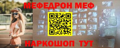 мет Кумертау