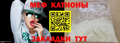 скорость Кулебаки