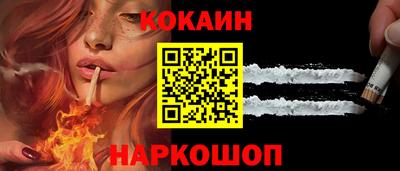 альфа пвп VHQ Кунгур