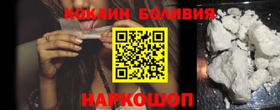 скорость Кулебаки