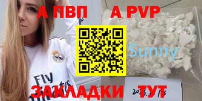 мет Кумертау