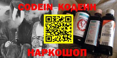 мет Кумертау