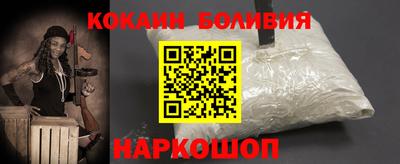 альфа пвп VHQ Кунгур