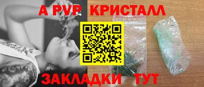 скорость Кулебаки
