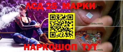 скорость Кулебаки