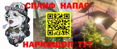 скорость Кулебаки