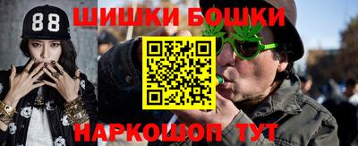 скорость Кулебаки