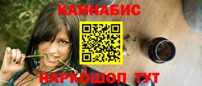 альфа пвп VHQ Кунгур