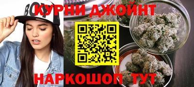 скорость Кулебаки