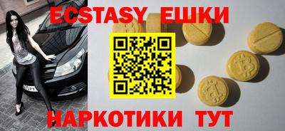 мет Кумертау