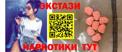 мет Кумертау