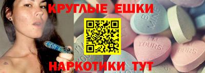 скорость Кулебаки