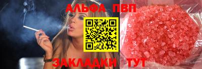 скорость Кулебаки