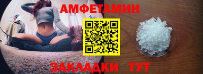 мет Кумертау