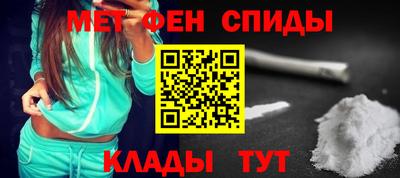 мет Кумертау