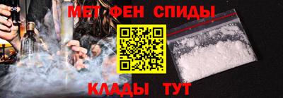 мет Кумертау