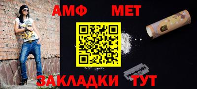 скорость Кулебаки