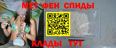 мет Кумертау