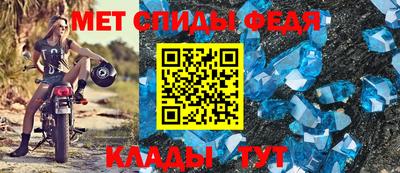 скорость Кулебаки