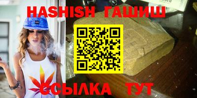 мет Кумертау