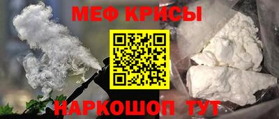 скорость Кулебаки