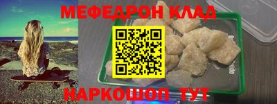 скорость Кулебаки