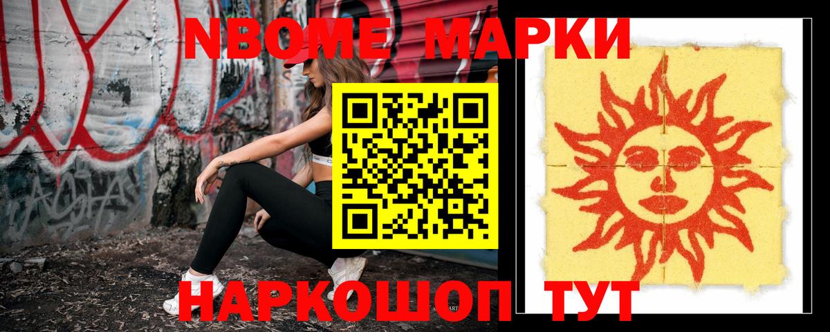 Лсд 25 экстази кислота  Лсд 25 экстази ecstasy  Вход с VPN  Лсд 25 экстази  Ялуторовск 